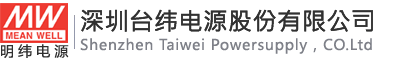 必发电源